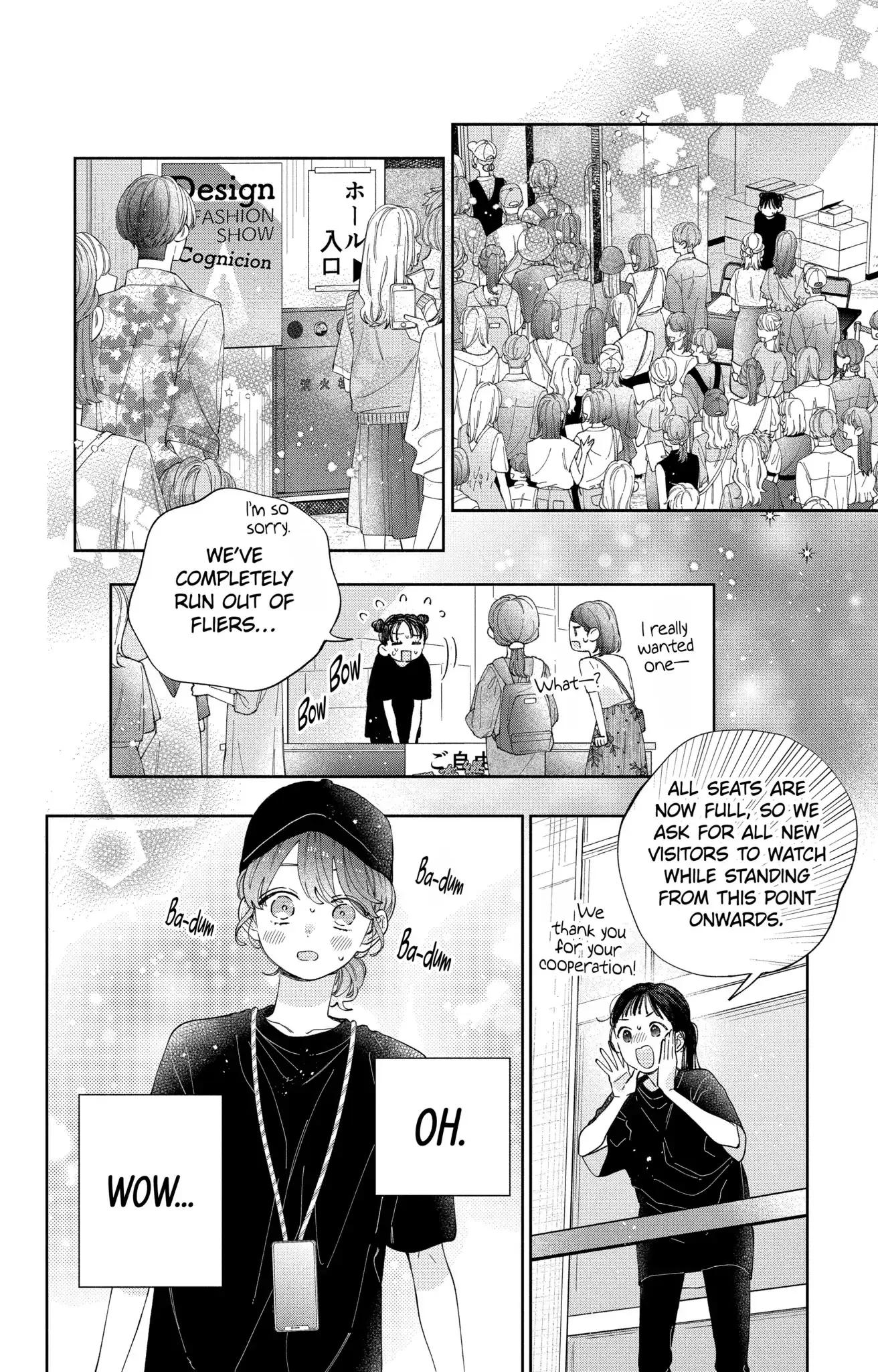 Kao Dake ja Suki ni Narimasen - Chapter 31 - Page 20