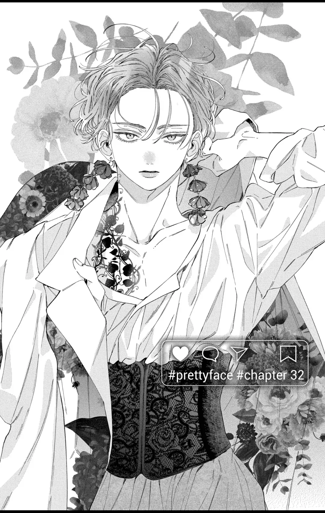 Kao Dake ja Suki ni Narimasen - Chapter 32.1 - Page 1