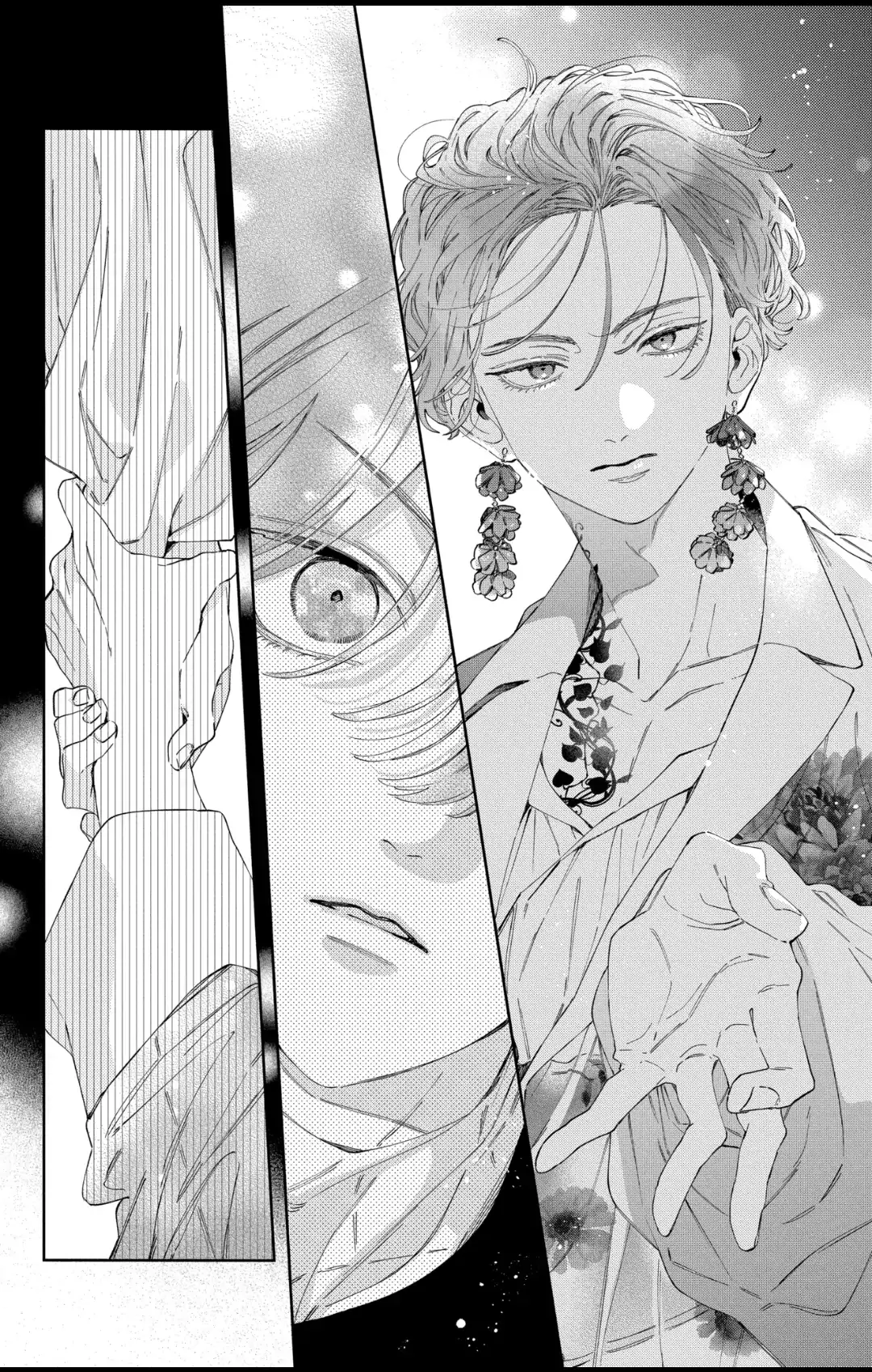 Kao Dake ja Suki ni Narimasen - Chapter 32.1 - Page 11
