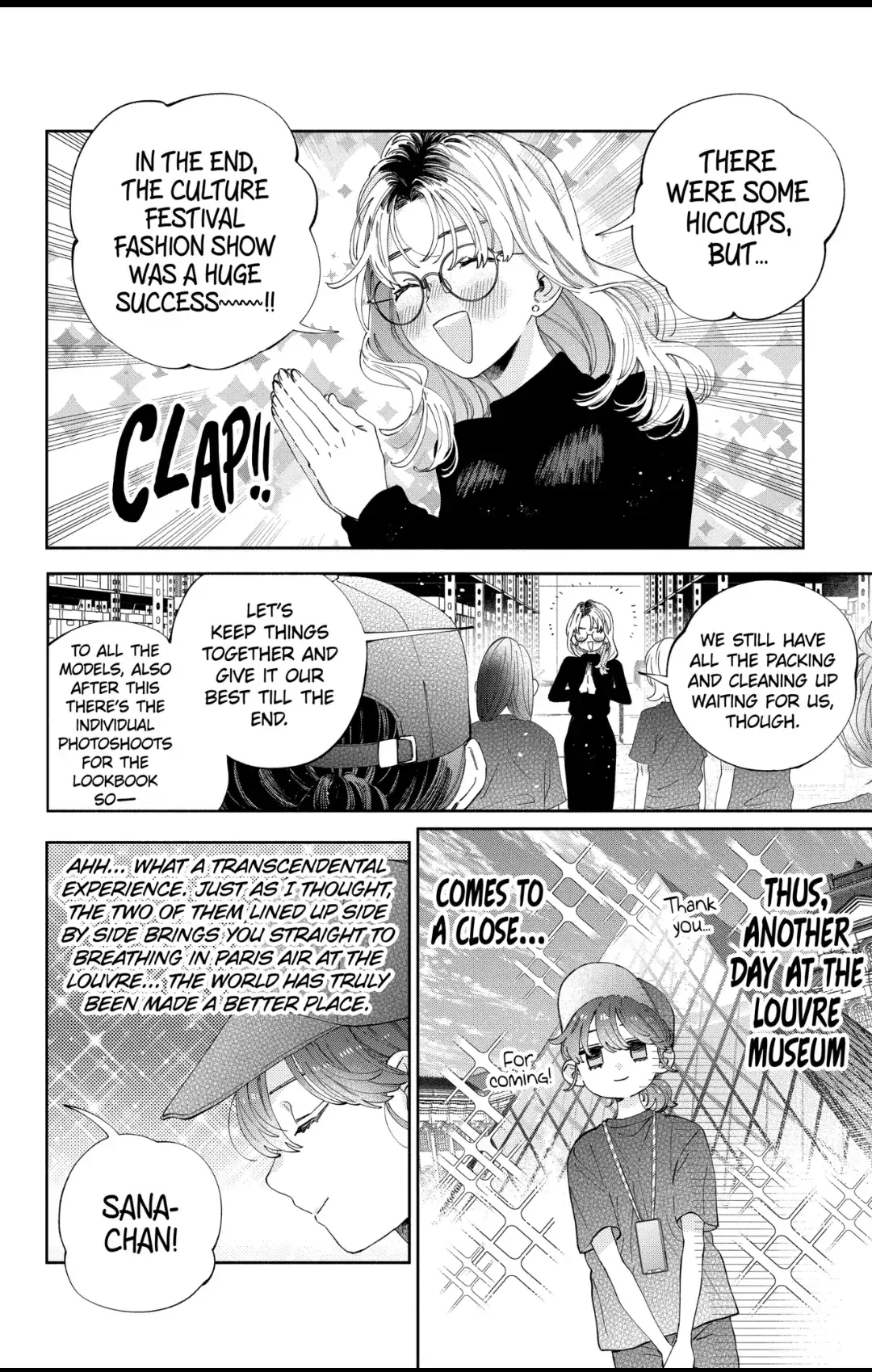 Kao Dake ja Suki ni Narimasen - Chapter 32.1 - Page 13