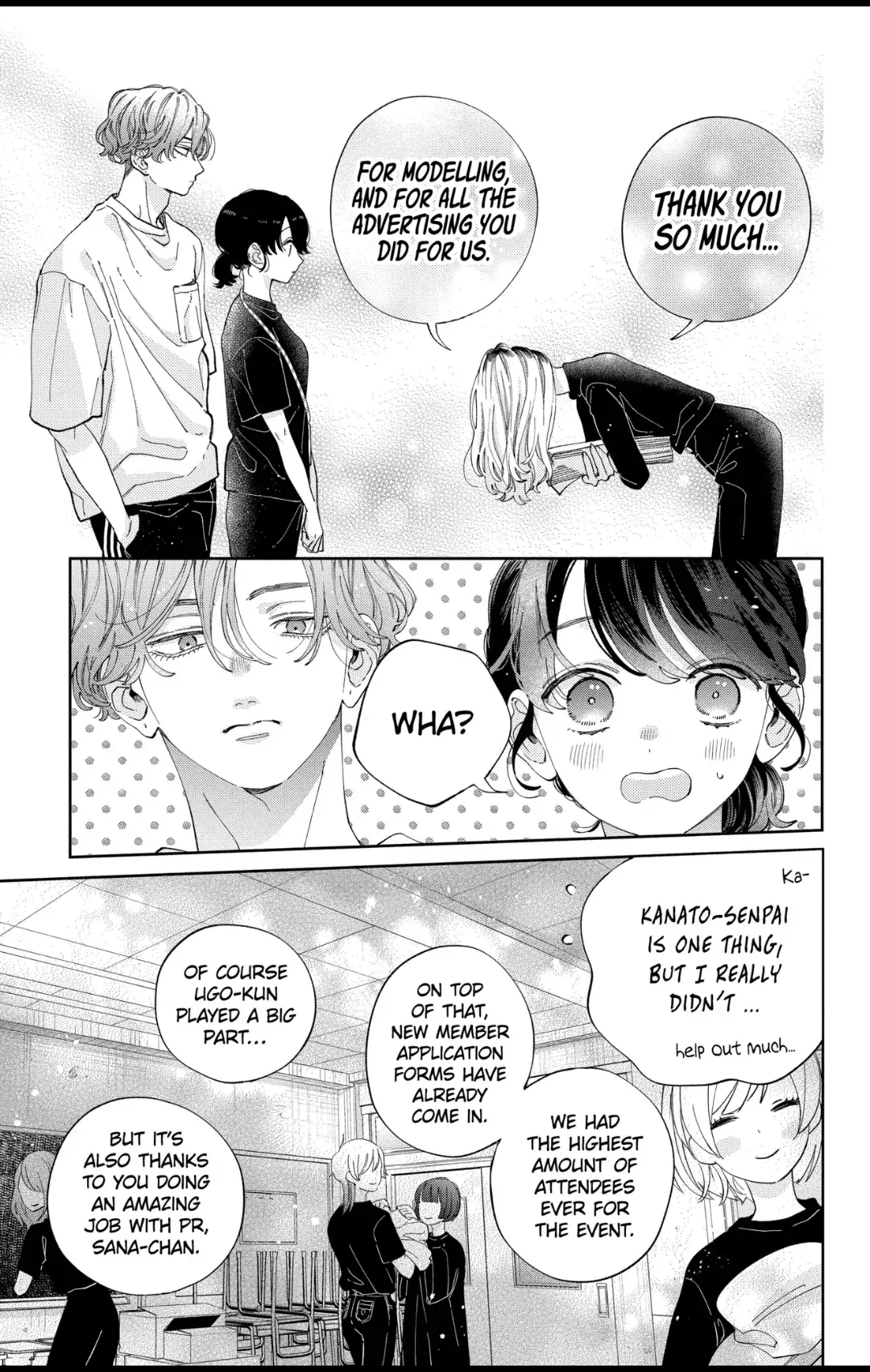 Kao Dake ja Suki ni Narimasen - Chapter 33 - Page 5