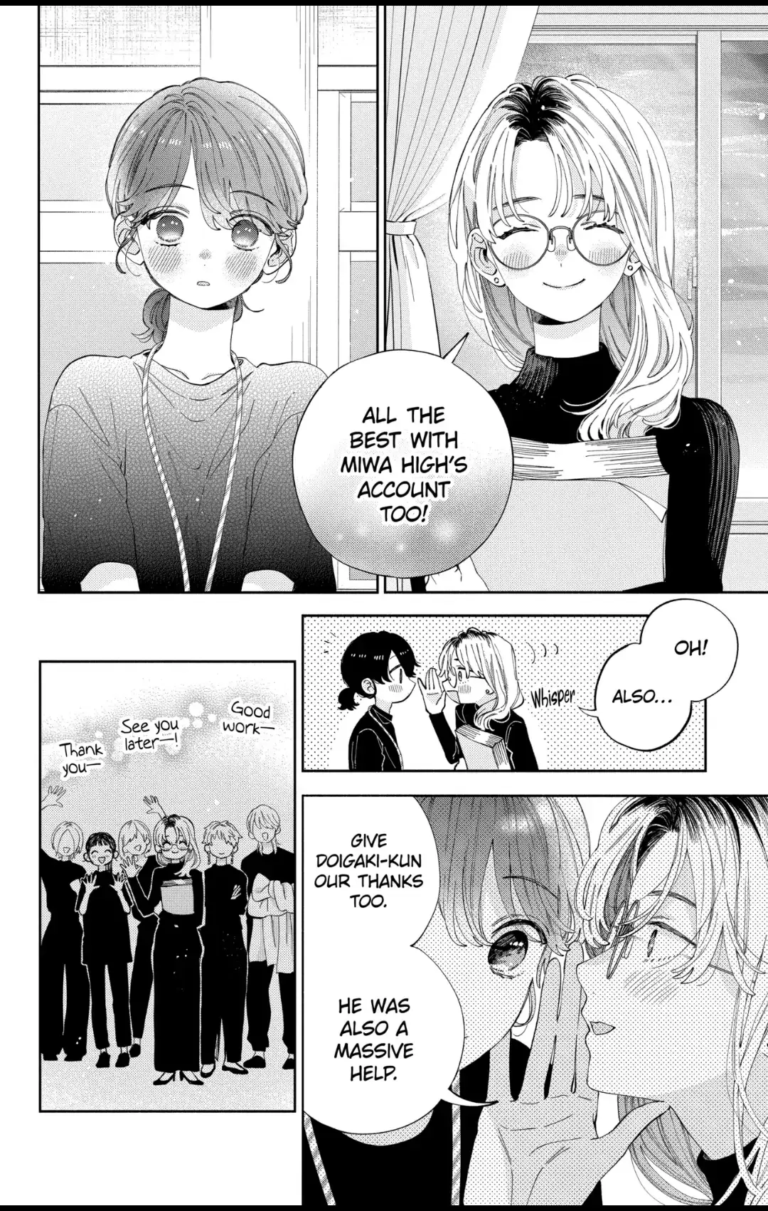 Kao Dake ja Suki ni Narimasen - Chapter 33 - Page 6
