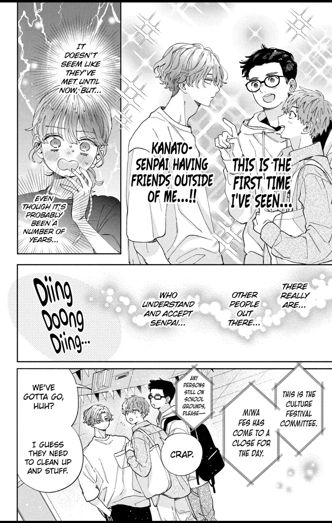 Kao Dake ja Suki ni Narimasen - Chapter 33 - Page 12