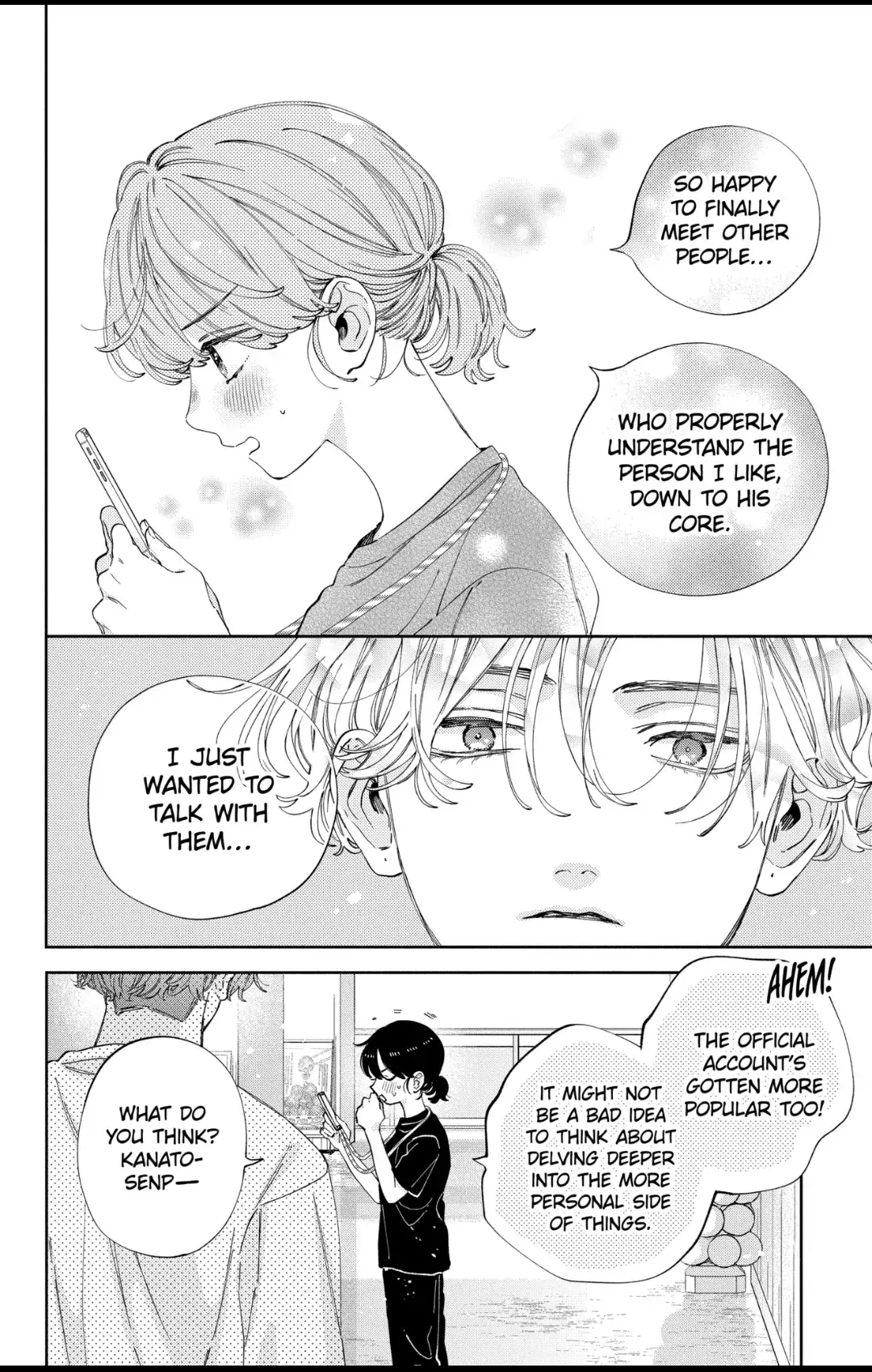 Kao Dake ja Suki ni Narimasen - Chapter 33 - Page 16