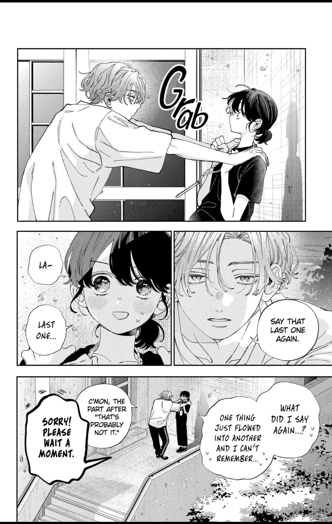 Kao Dake ja Suki ni Narimasen - Chapter 33.2 - Page 2