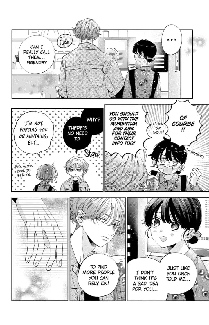 Kao Dake ja Suki ni Narimasen - Chapter 34.2 - Page 1