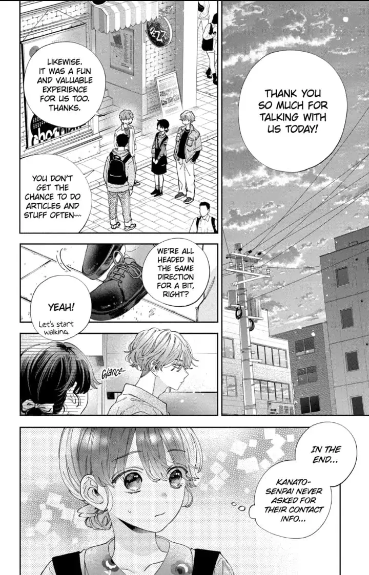 Kao Dake ja Suki ni Narimasen - Chapter 34.2 - Page 3