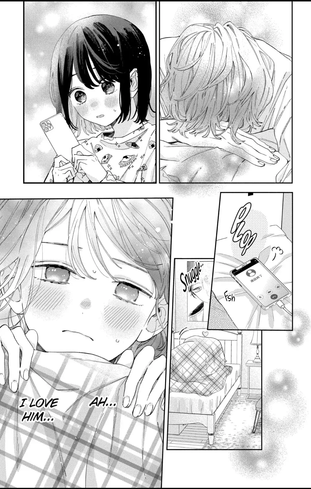 Kao Dake ja Suki ni Narimasen - Chapter 35.1 - Page 4