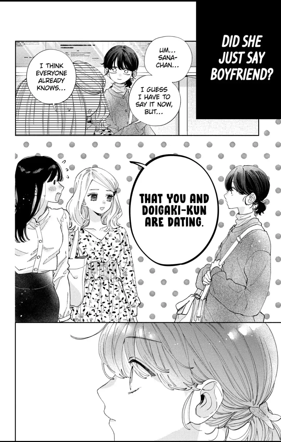 Kao Dake ja Suki ni Narimasen - Chapter 35.1 - Page 7