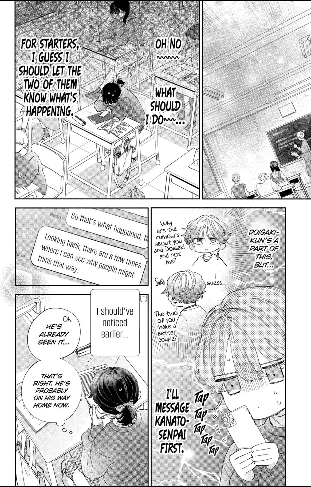 Kao Dake ja Suki ni Narimasen - Chapter 35.1 - Page 9