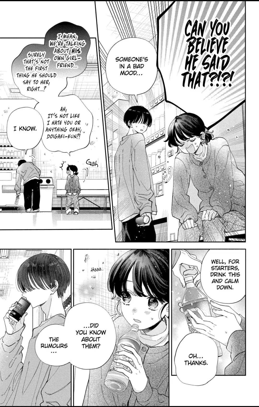 Kao Dake ja Suki ni Narimasen - Chapter 35.1 - Page 12