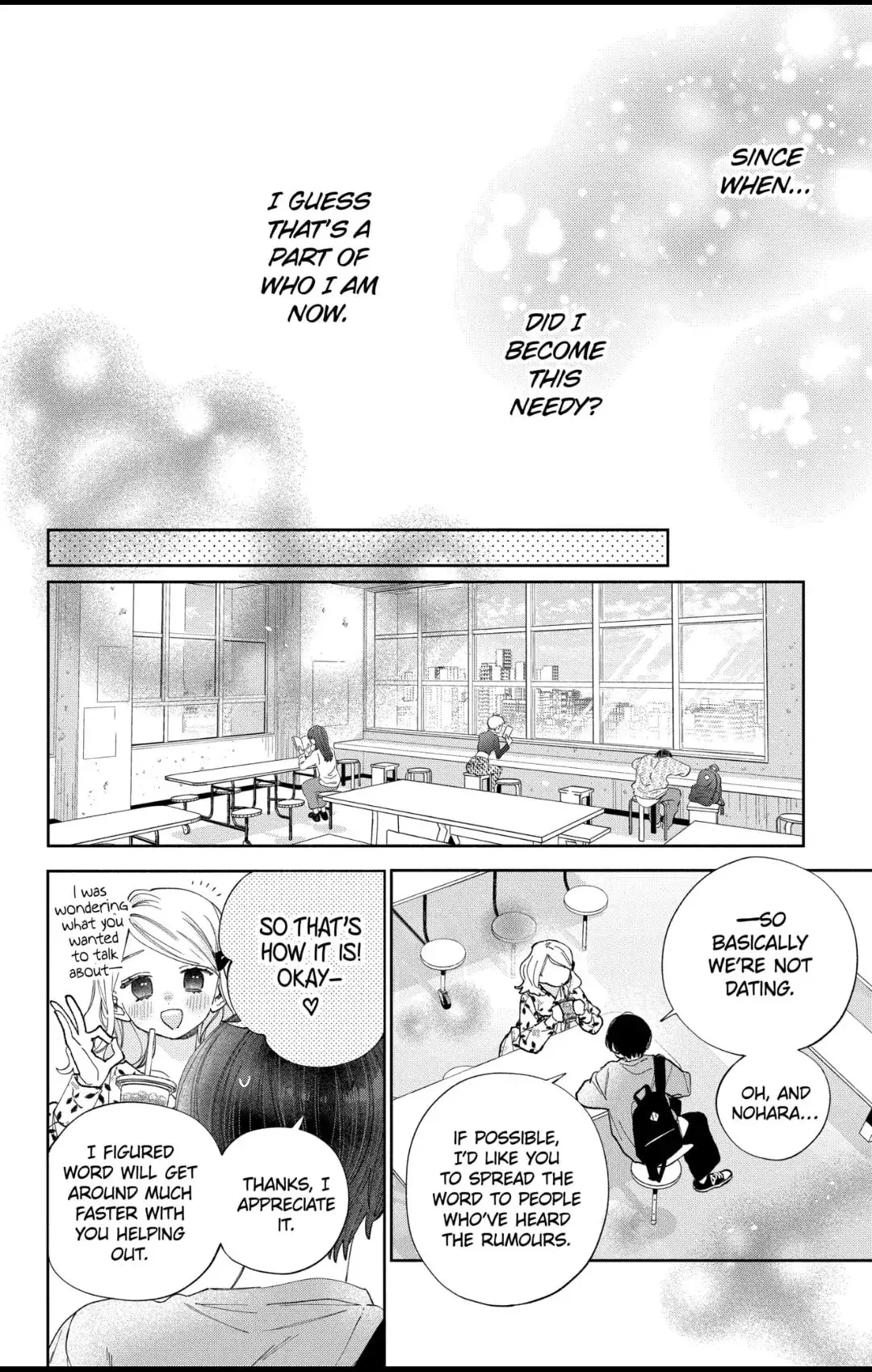 Kao Dake ja Suki ni Narimasen - Chapter 35.2 - Page 13
