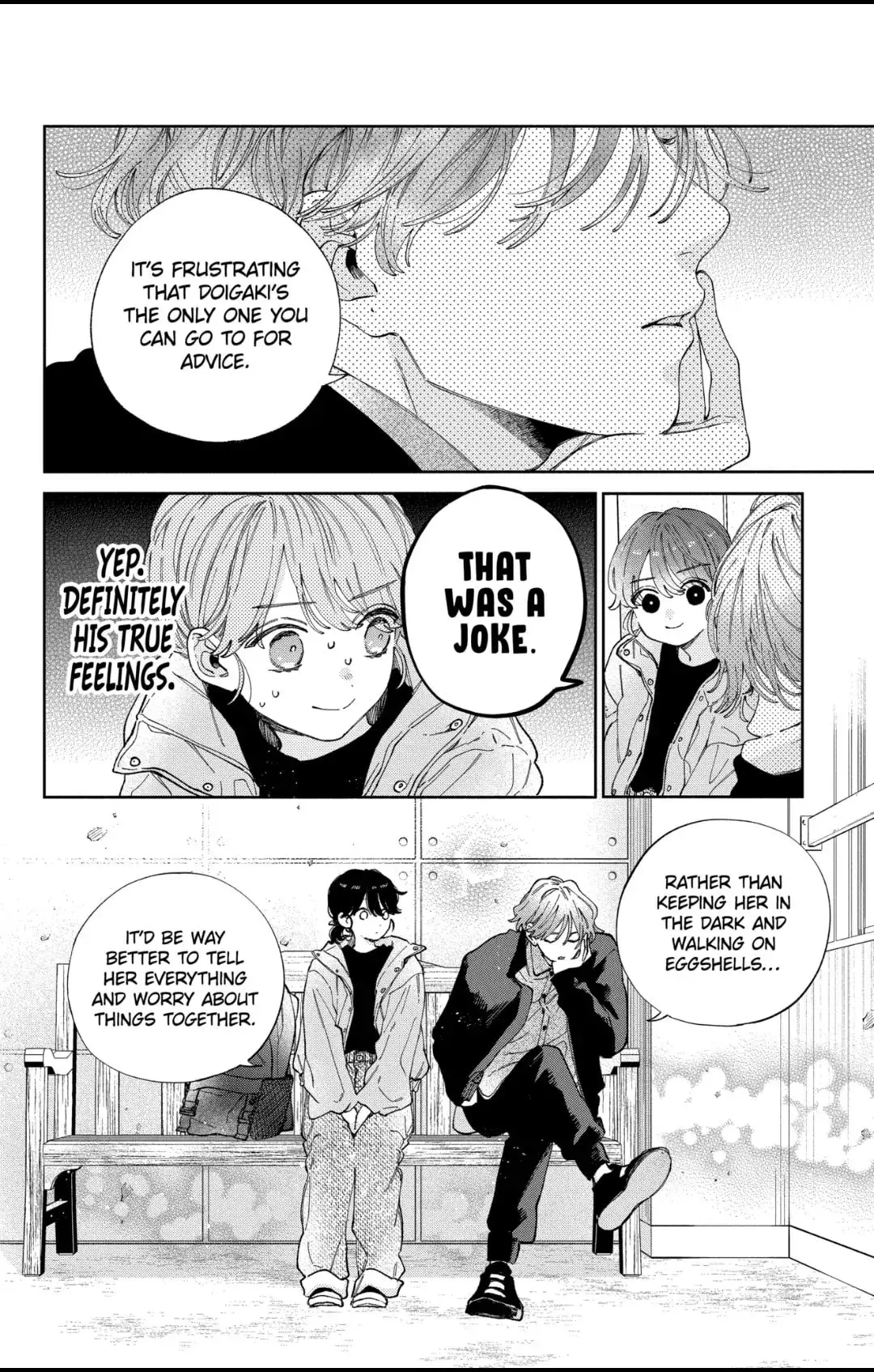 Kao Dake ja Suki ni Narimasen - Chapter 36.1 - Page 9