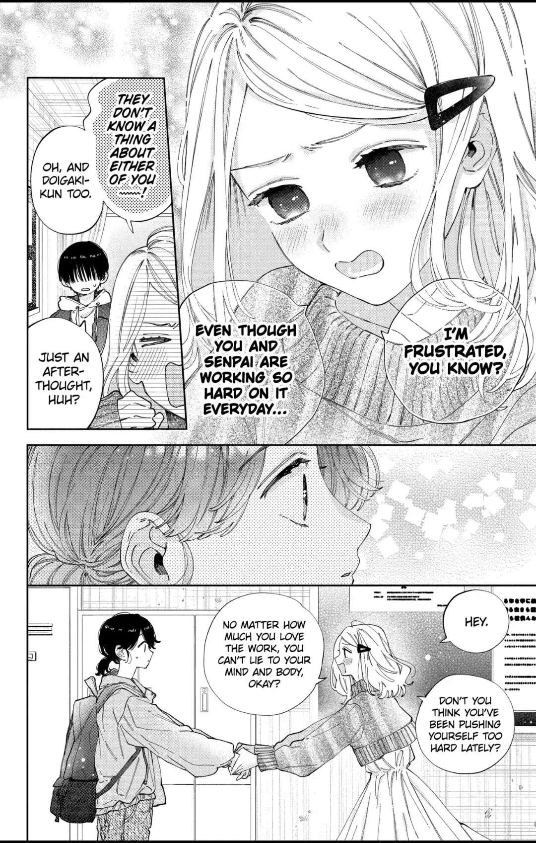 Kao Dake ja Suki ni Narimasen - Chapter 36.2 - Page 3