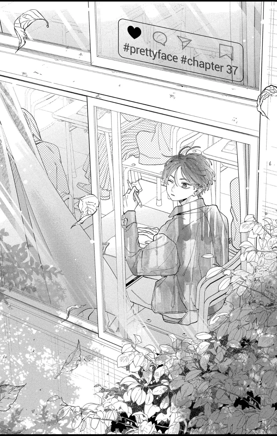 Kao Dake ja Suki ni Narimasen - Chapter 37.1 - Page 1