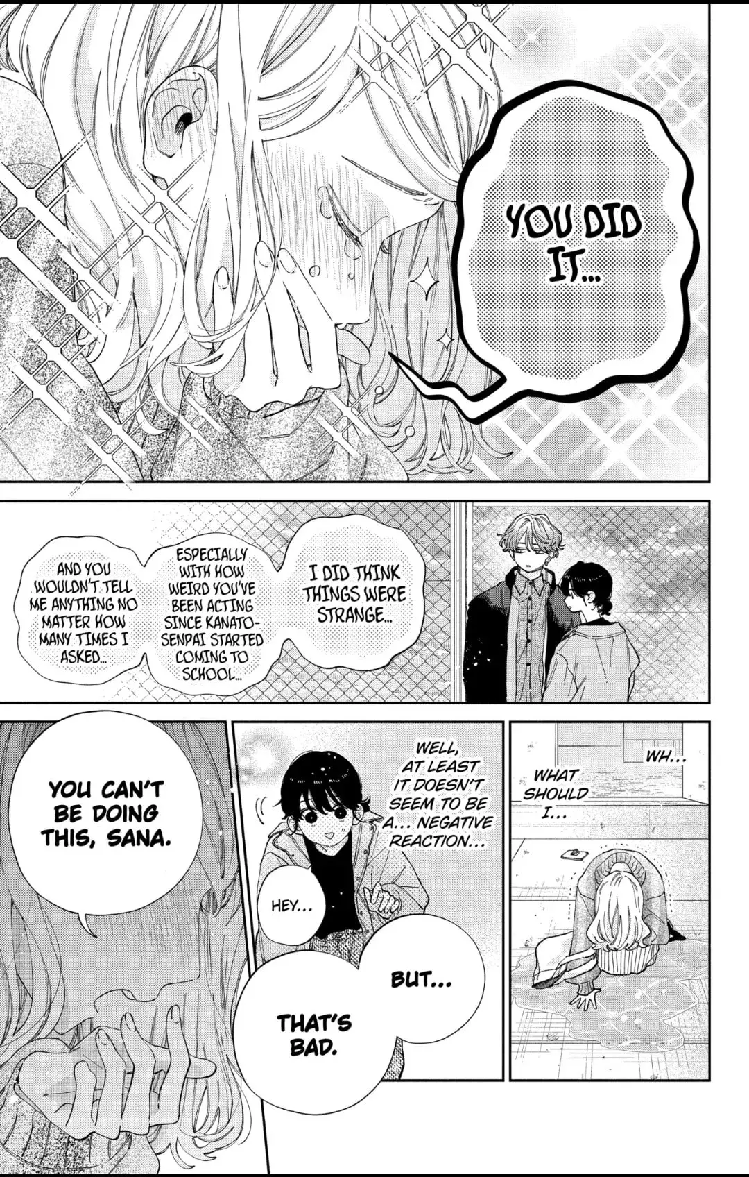 Kao Dake ja Suki ni Narimasen - Chapter 37.1 - Page 7