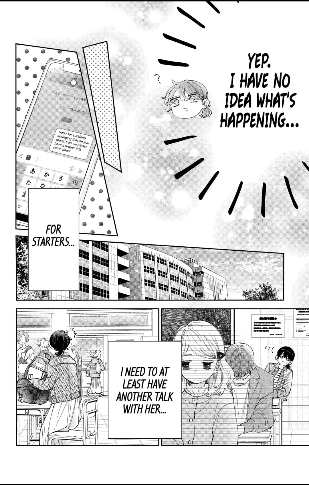 Kao Dake ja Suki ni Narimasen - Chapter 37.1 - Page 12