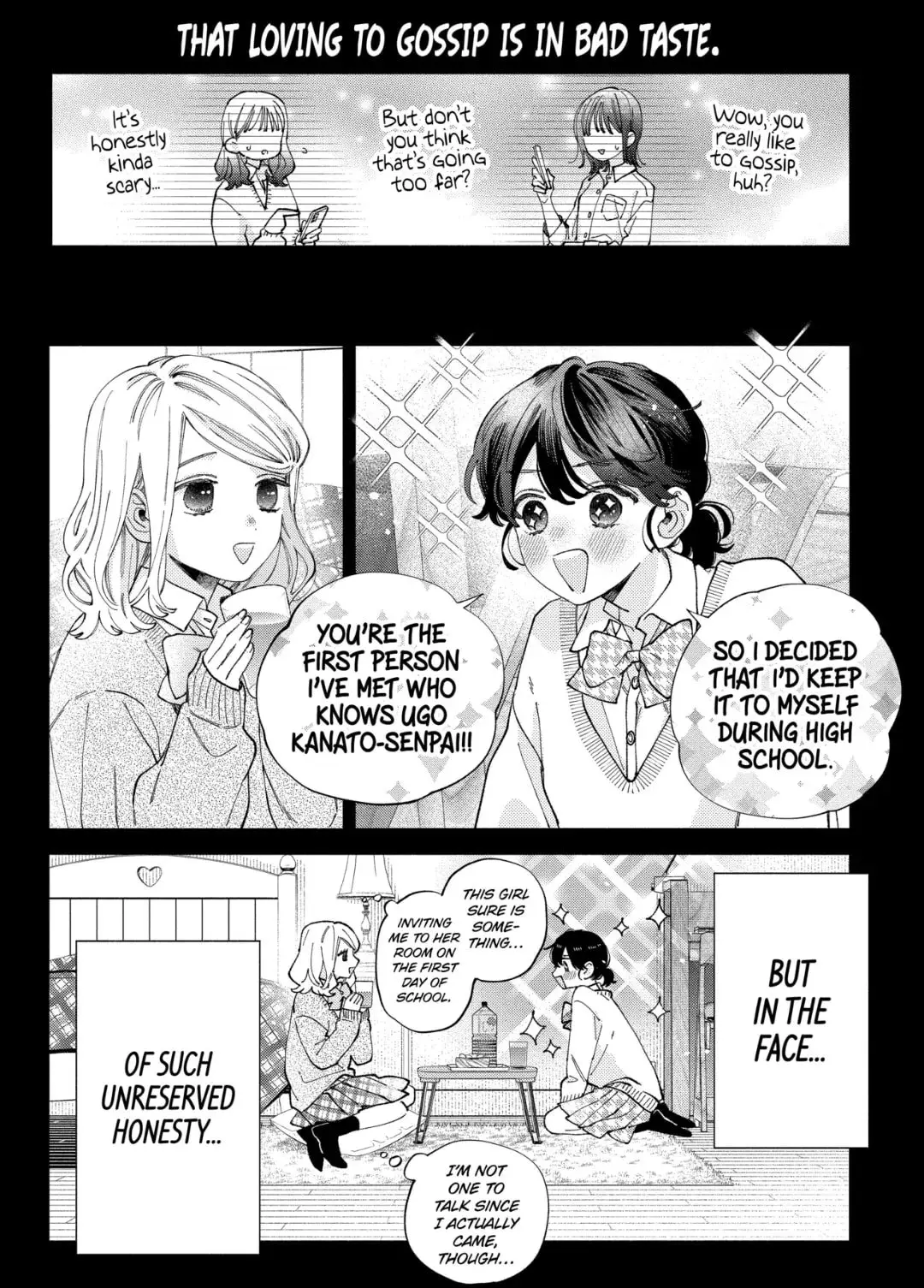 Kao Dake ja Suki ni Narimasen - Chapter 37.2 - Page 4