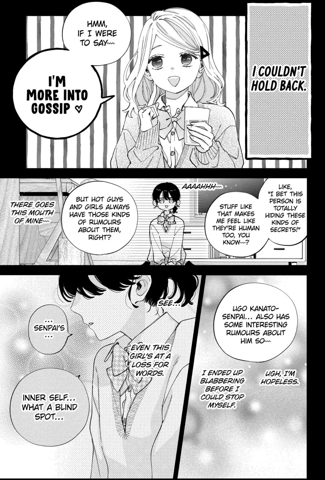 Kao Dake ja Suki ni Narimasen - Chapter 37.2 - Page 5
