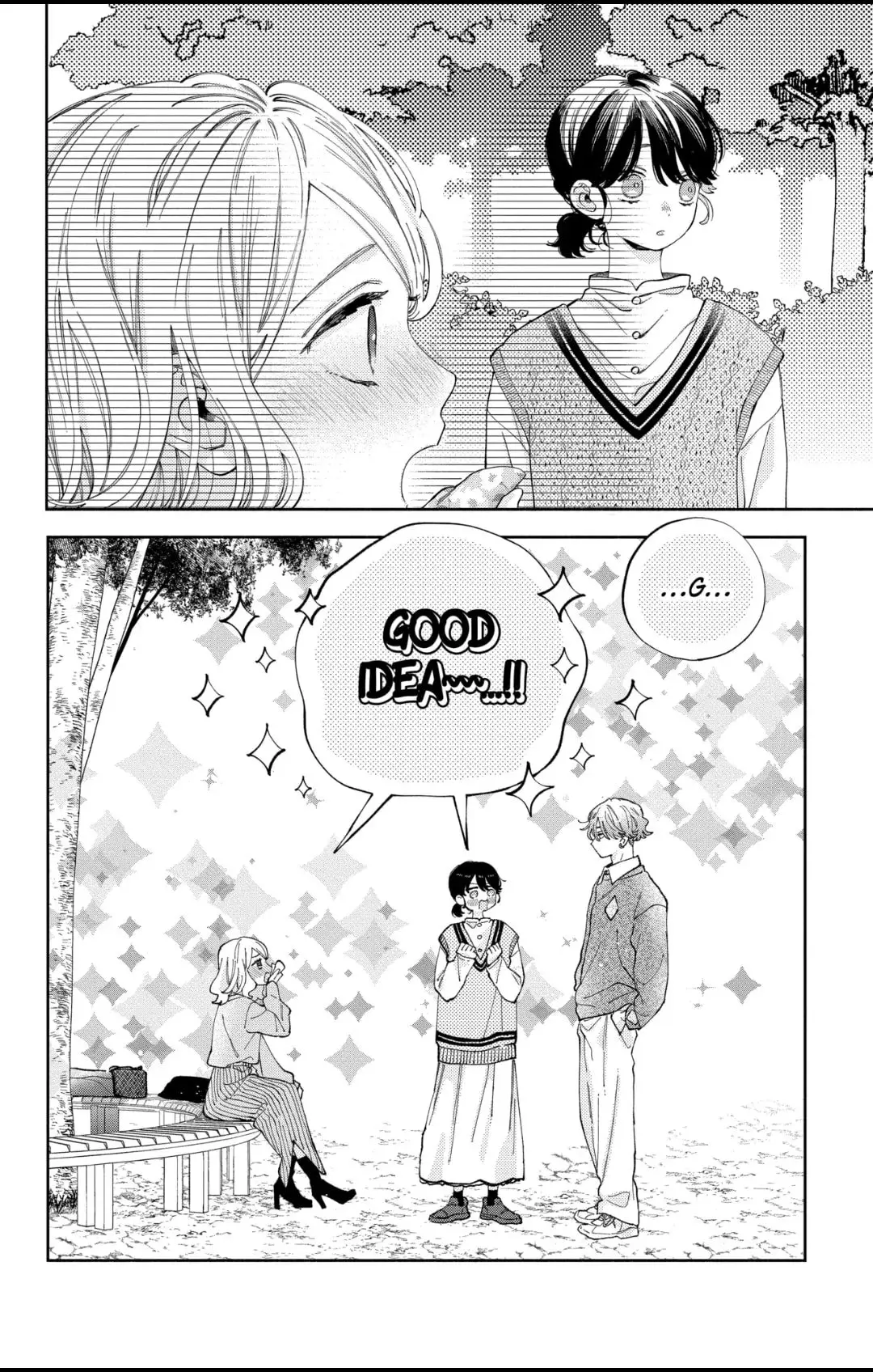 Kao Dake ja Suki ni Narimasen - Chapter 37.2 - Page 13