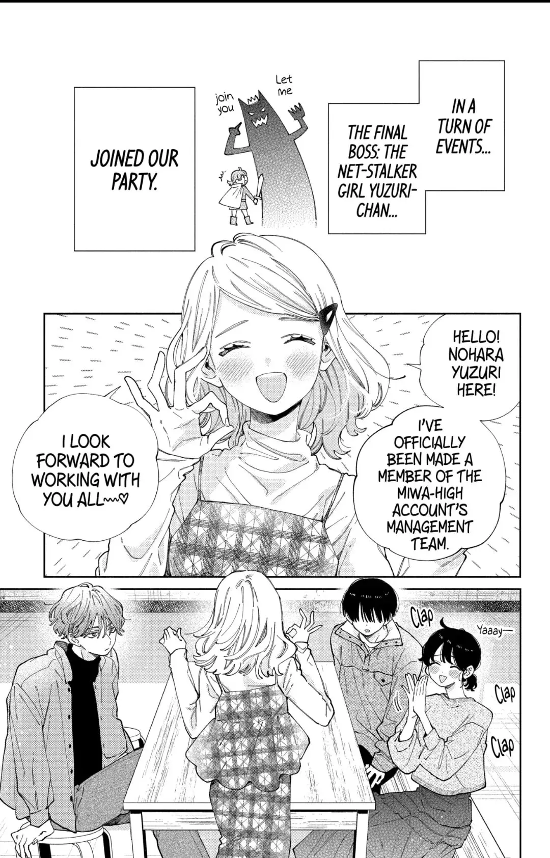 Kao Dake ja Suki ni Narimasen - Chapter 38.1 - Page 2