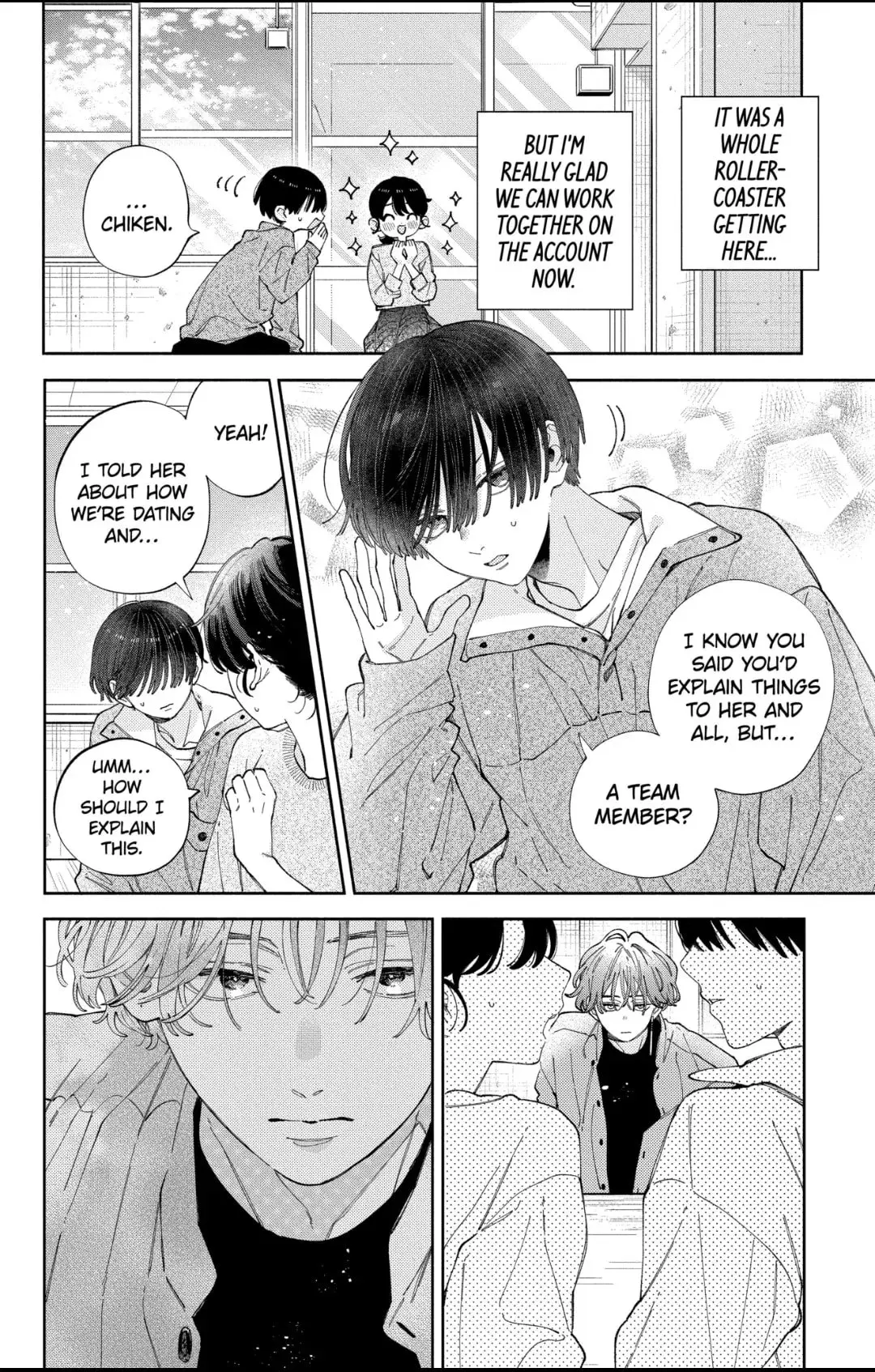 Kao Dake ja Suki ni Narimasen - Chapter 38.1 - Page 3