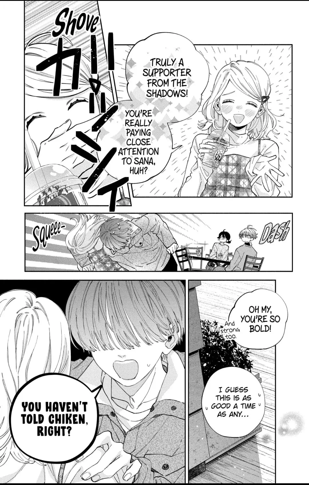 Kao Dake ja Suki ni Narimasen - Chapter 38.2 - Page 5