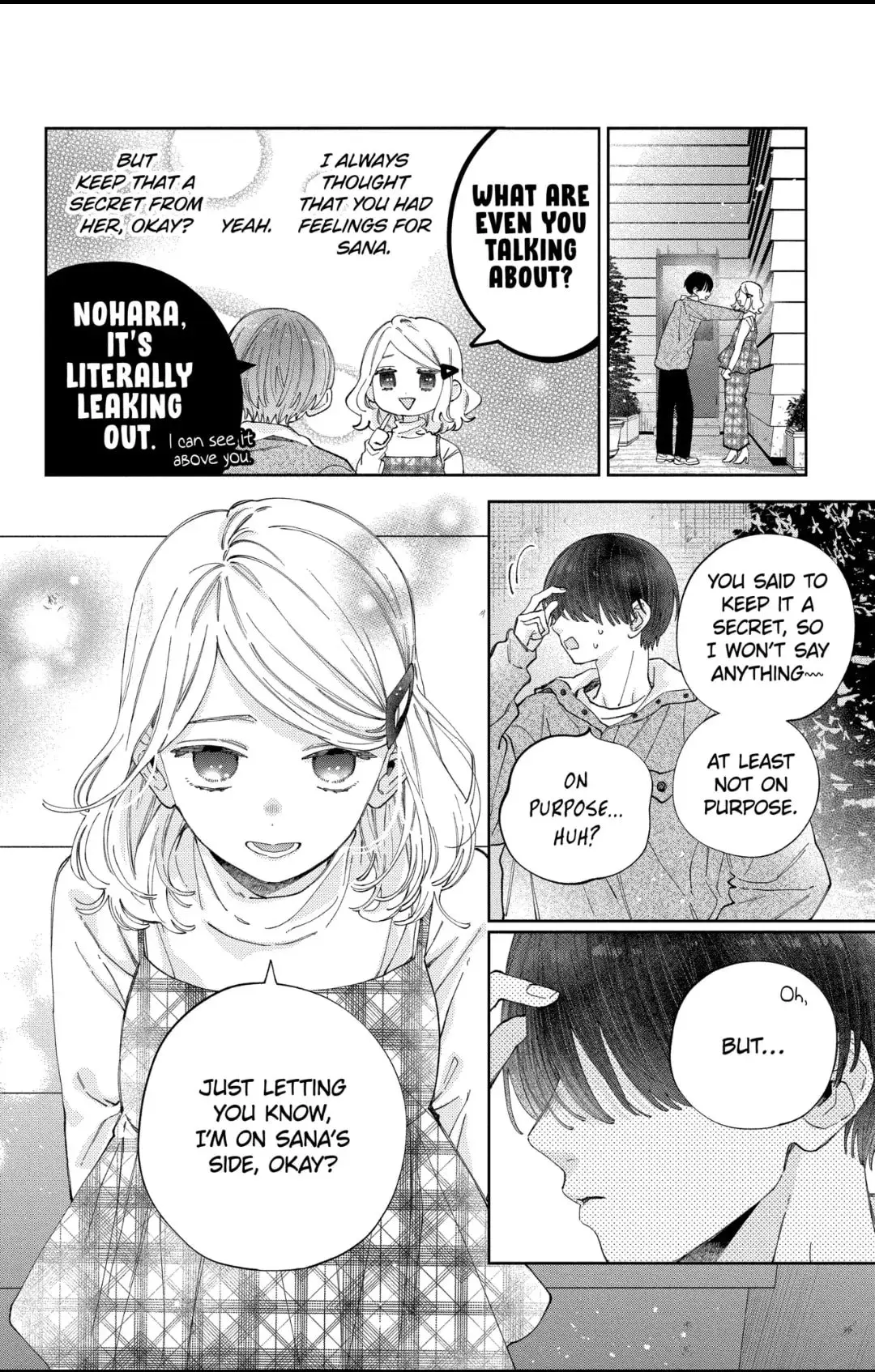 Kao Dake ja Suki ni Narimasen - Chapter 38.2 - Page 6