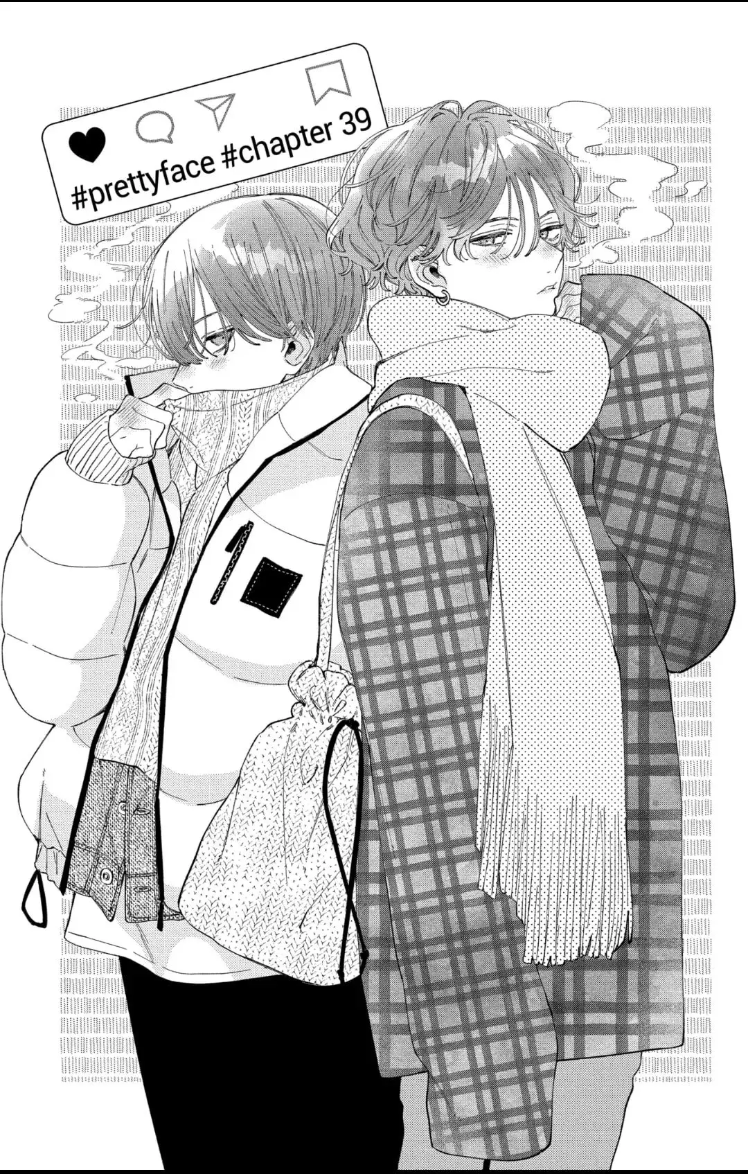 Kao Dake ja Suki ni Narimasen - Chapter 39.1 - Page 1