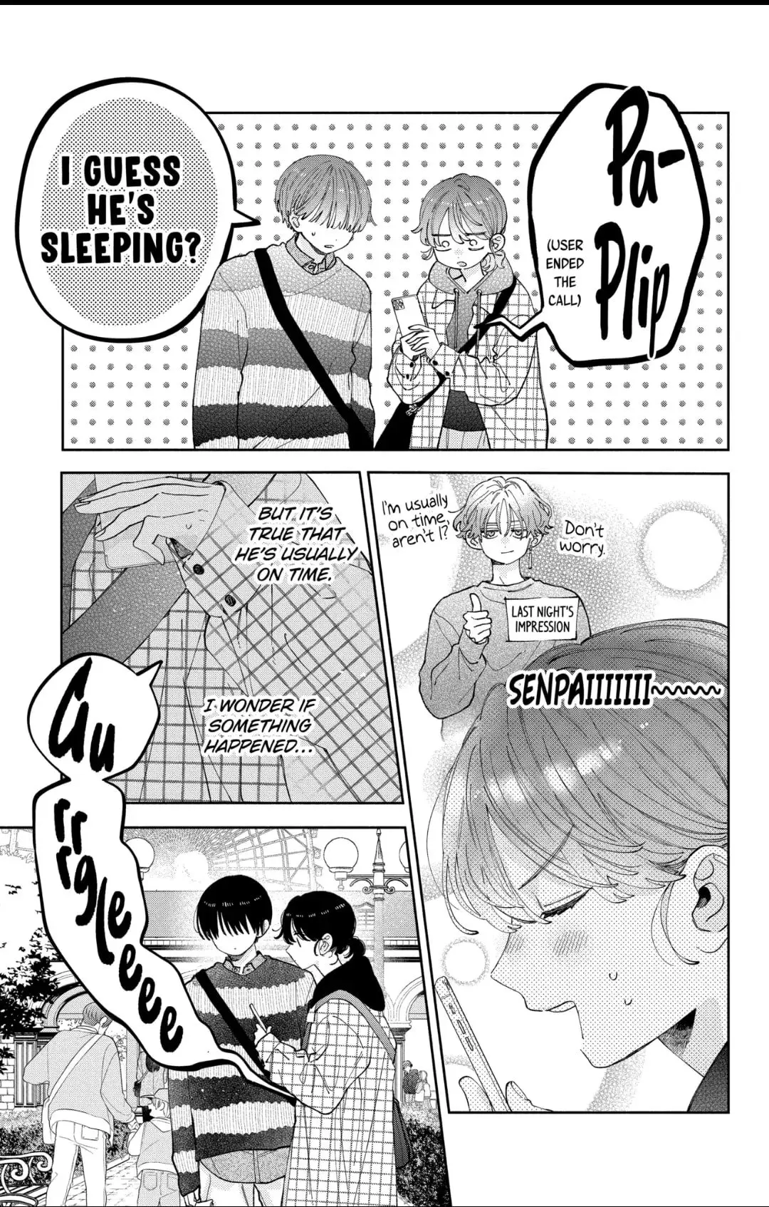 Kao Dake ja Suki ni Narimasen - Chapter 39.1 - Page 9