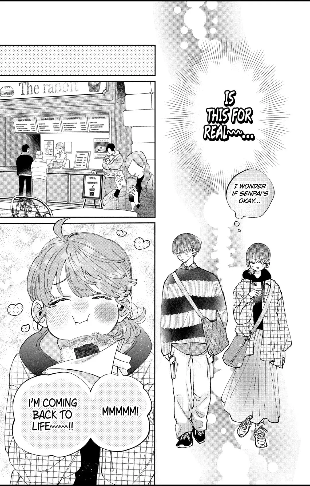 Kao Dake ja Suki ni Narimasen - Chapter 39.1 - Page 11