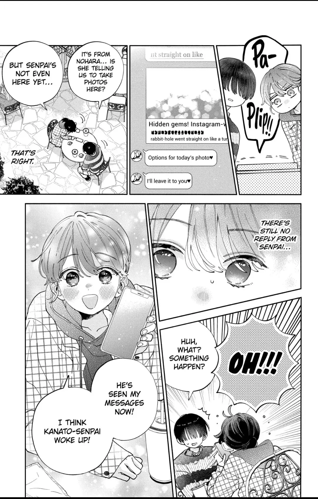 Kao Dake ja Suki ni Narimasen - Chapter 39.2 - Page 1