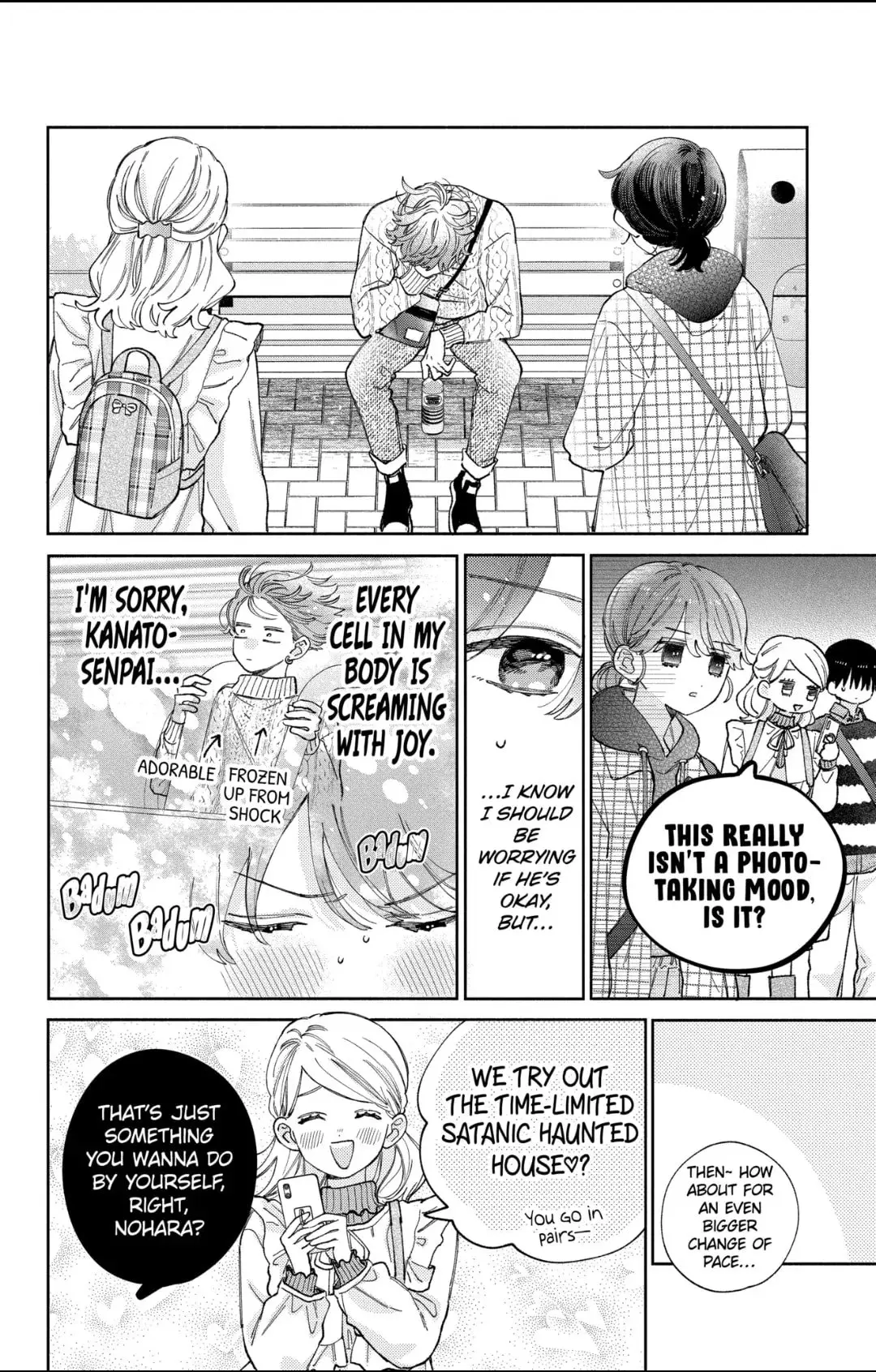 Kao Dake ja Suki ni Narimasen - Chapter 40.1 - Page 10