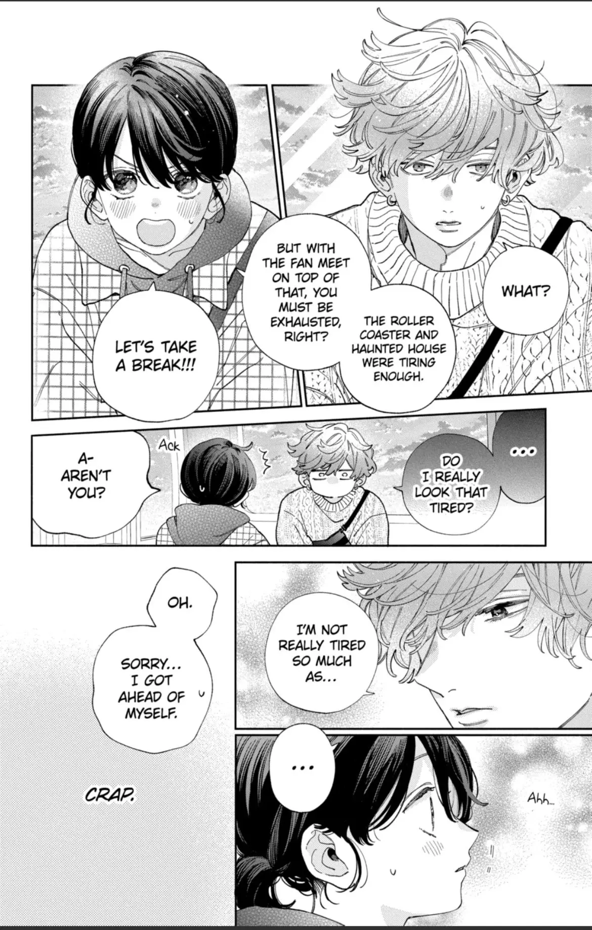 Kao Dake ja Suki ni Narimasen - Chapter 40.2 - Page 3