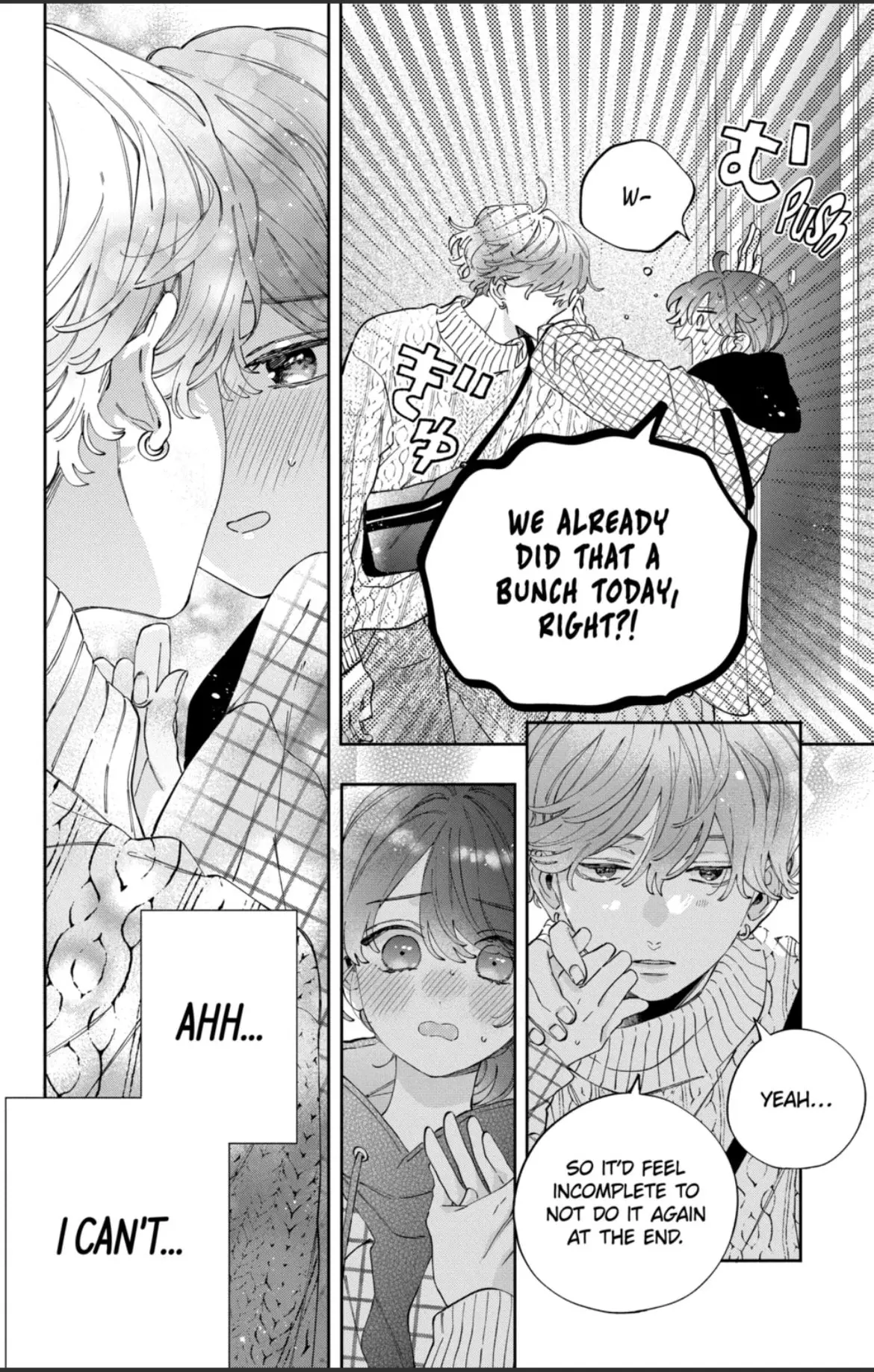 Kao Dake ja Suki ni Narimasen - Chapter 41.1 - Page 6