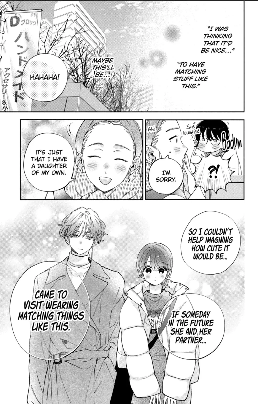 Kao Dake ja Suki ni Narimasen - Chapter 41.2 - Page 5