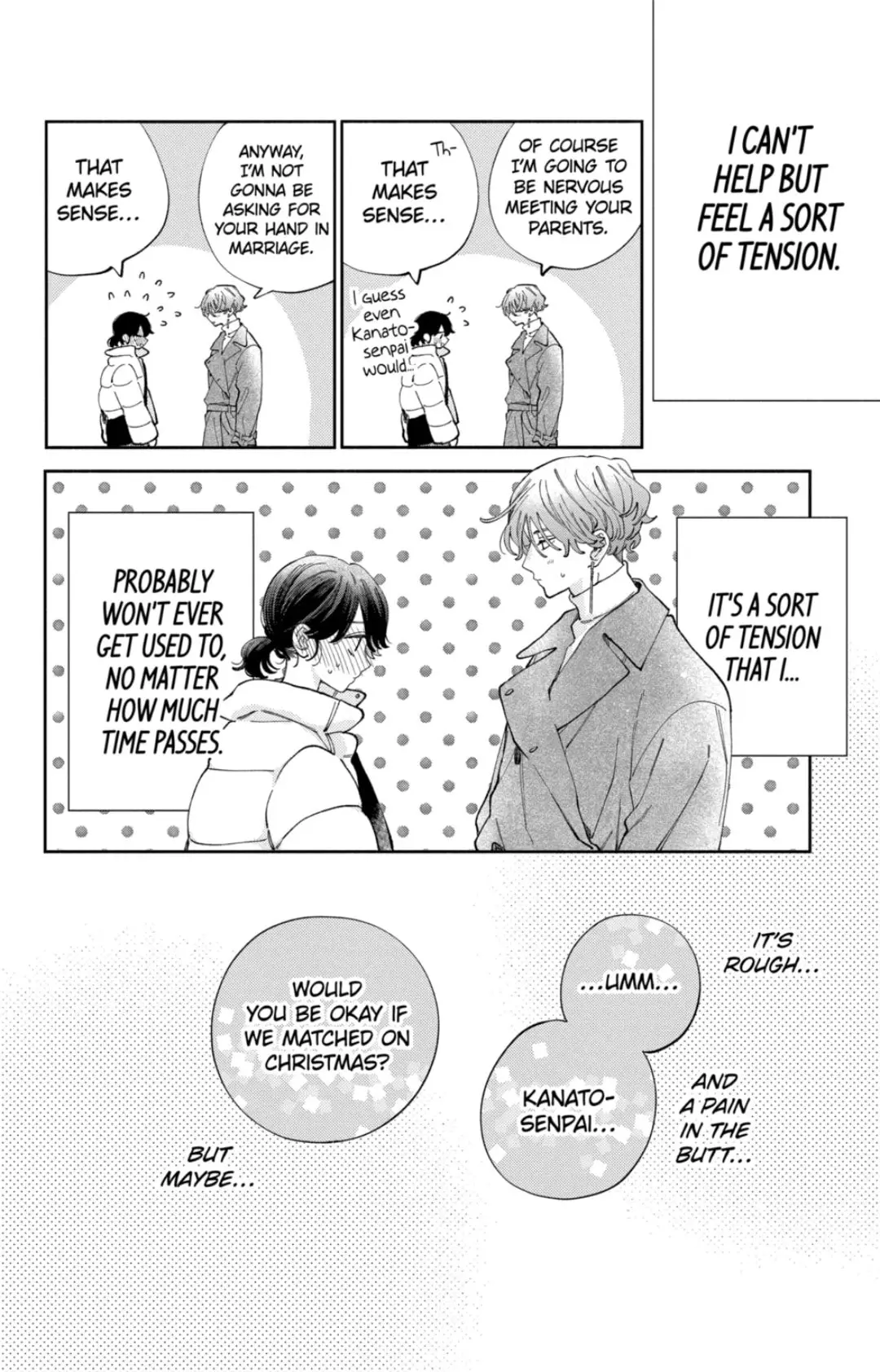 Kao Dake ja Suki ni Narimasen - Chapter 41.2 - Page 12