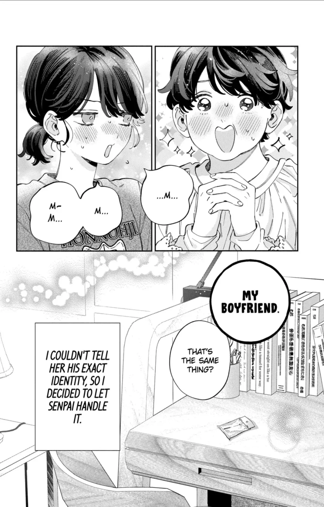 Kao Dake ja Suki ni Narimasen - Chapter 41.2 - Page 14