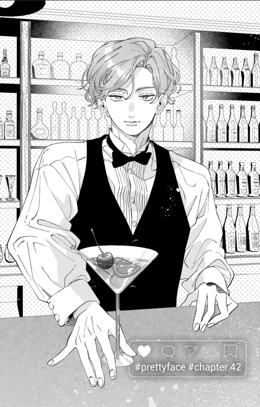 Kao Dake ja Suki ni Narimasen - Chapter 42.1 - Page 1