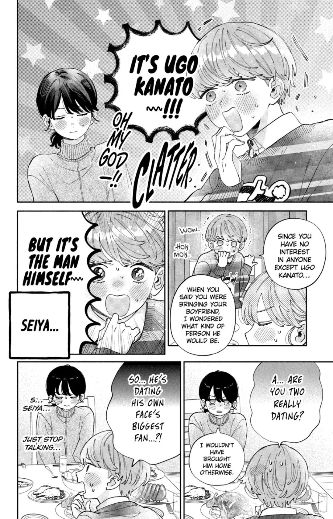 Kao Dake ja Suki ni Narimasen - Chapter 42.1 - Page 8