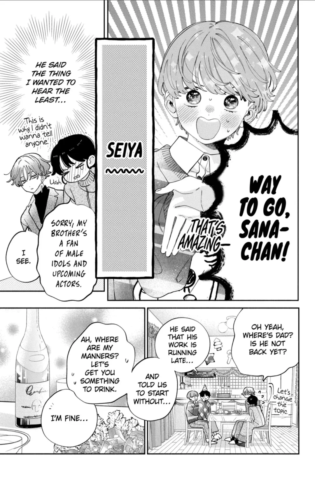 Kao Dake ja Suki ni Narimasen - Chapter 42.1 - Page 9