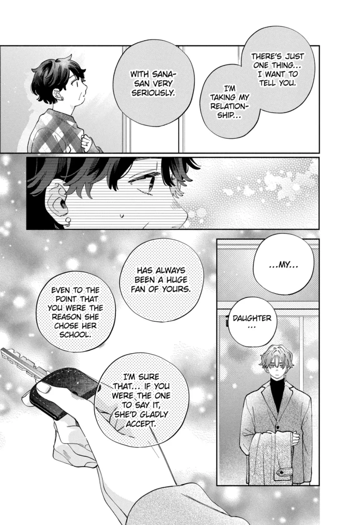 Kao Dake ja Suki ni Narimasen - Chapter 42.2 - Page 5