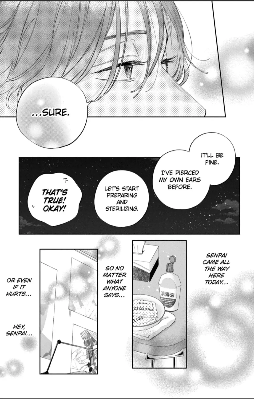 Kao Dake ja Suki ni Narimasen - Chapter 43.2 - Page 11