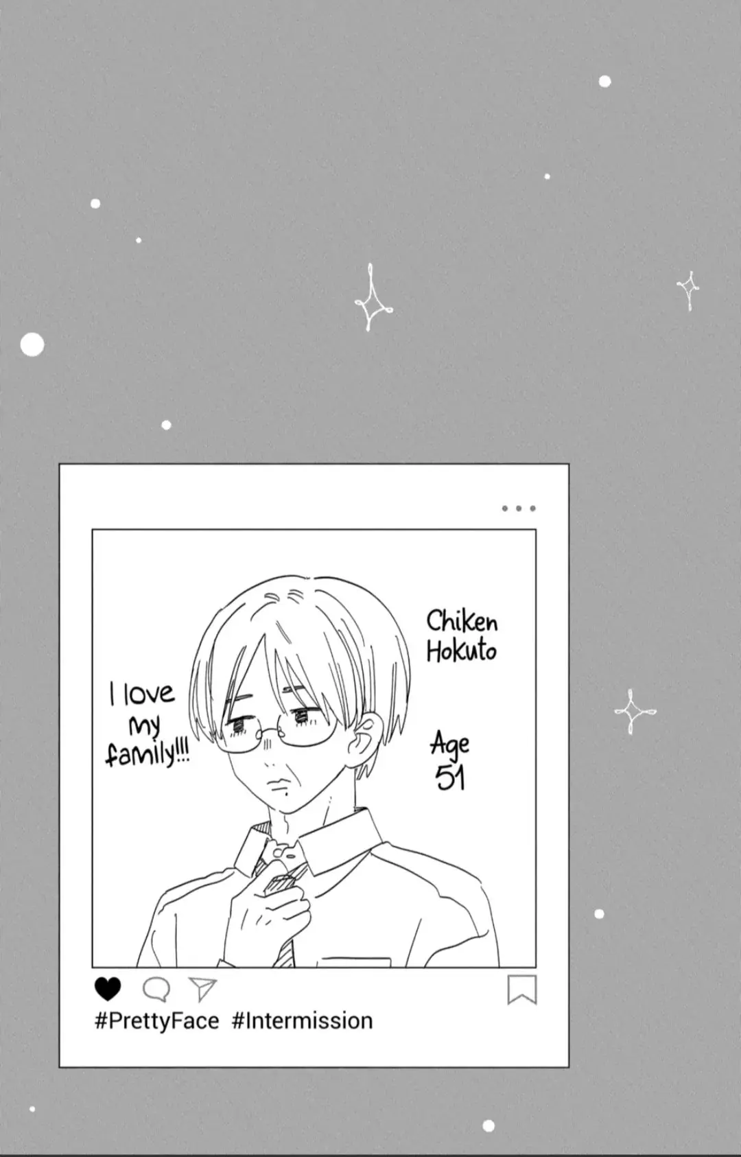Kao Dake ja Suki ni Narimasen - Chapter 43.2 - Page 16