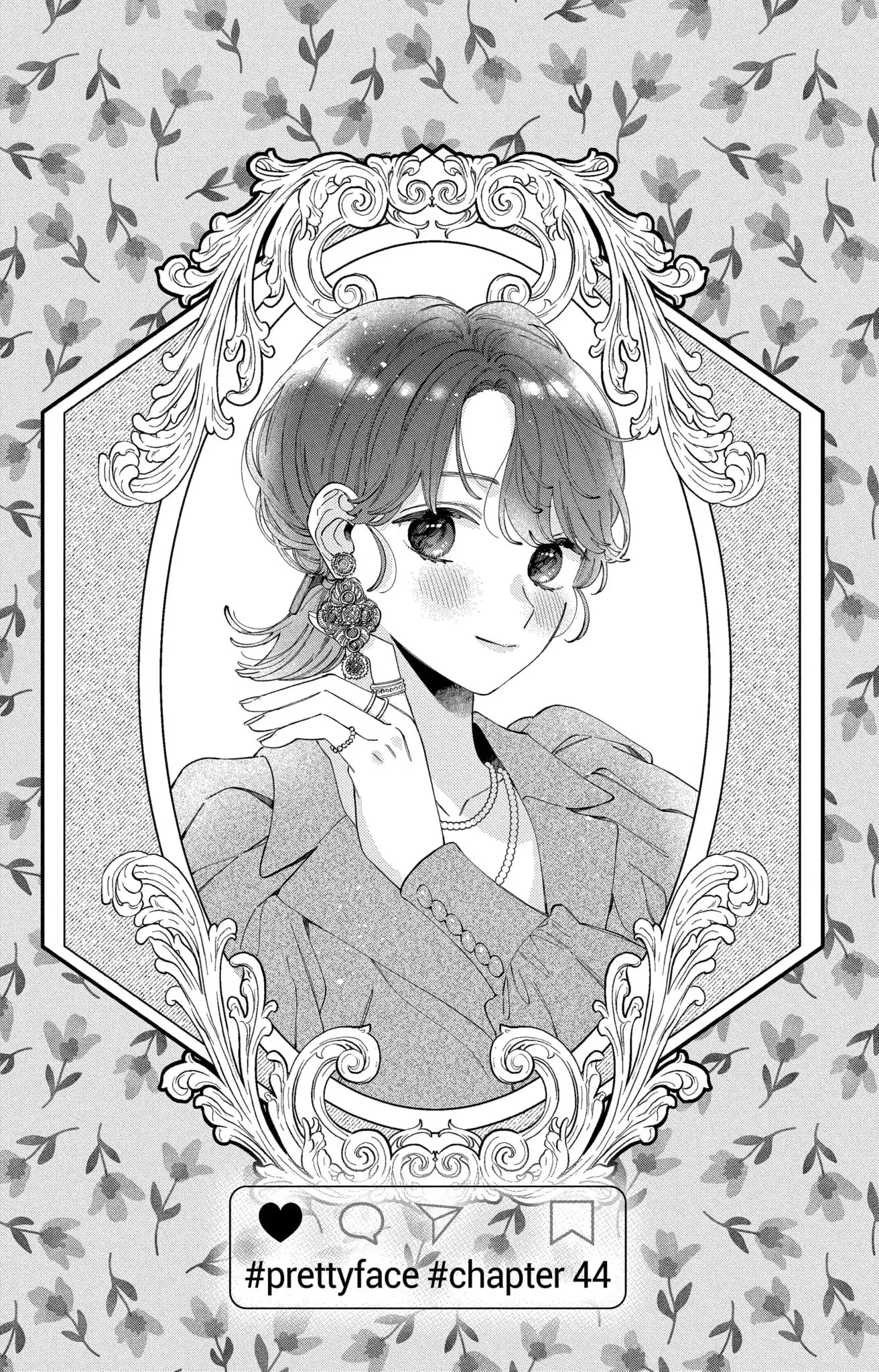 Kao Dake ja Suki ni Narimasen - Chapter 44 - Page 1