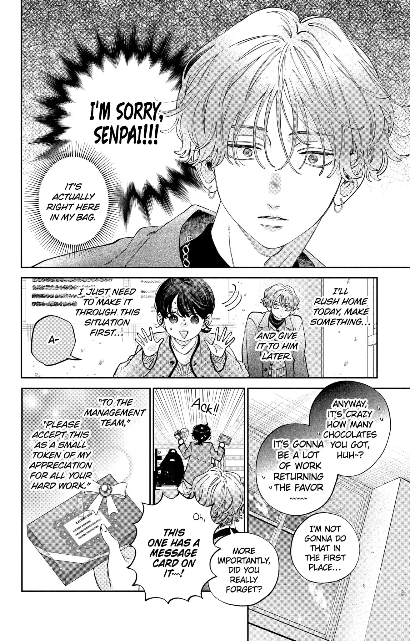 Kao Dake ja Suki ni Narimasen - Chapter 44 - Page 9
