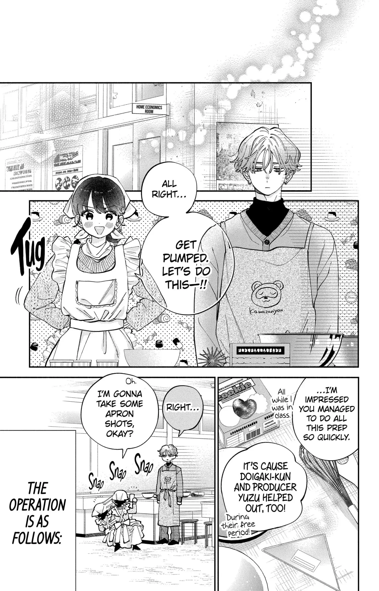 Kao Dake ja Suki ni Narimasen - Chapter 44 - Page 12
