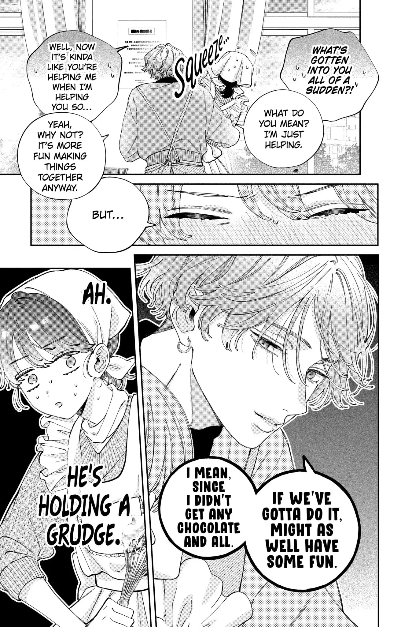 Kao Dake ja Suki ni Narimasen - Chapter 44 - Page 16