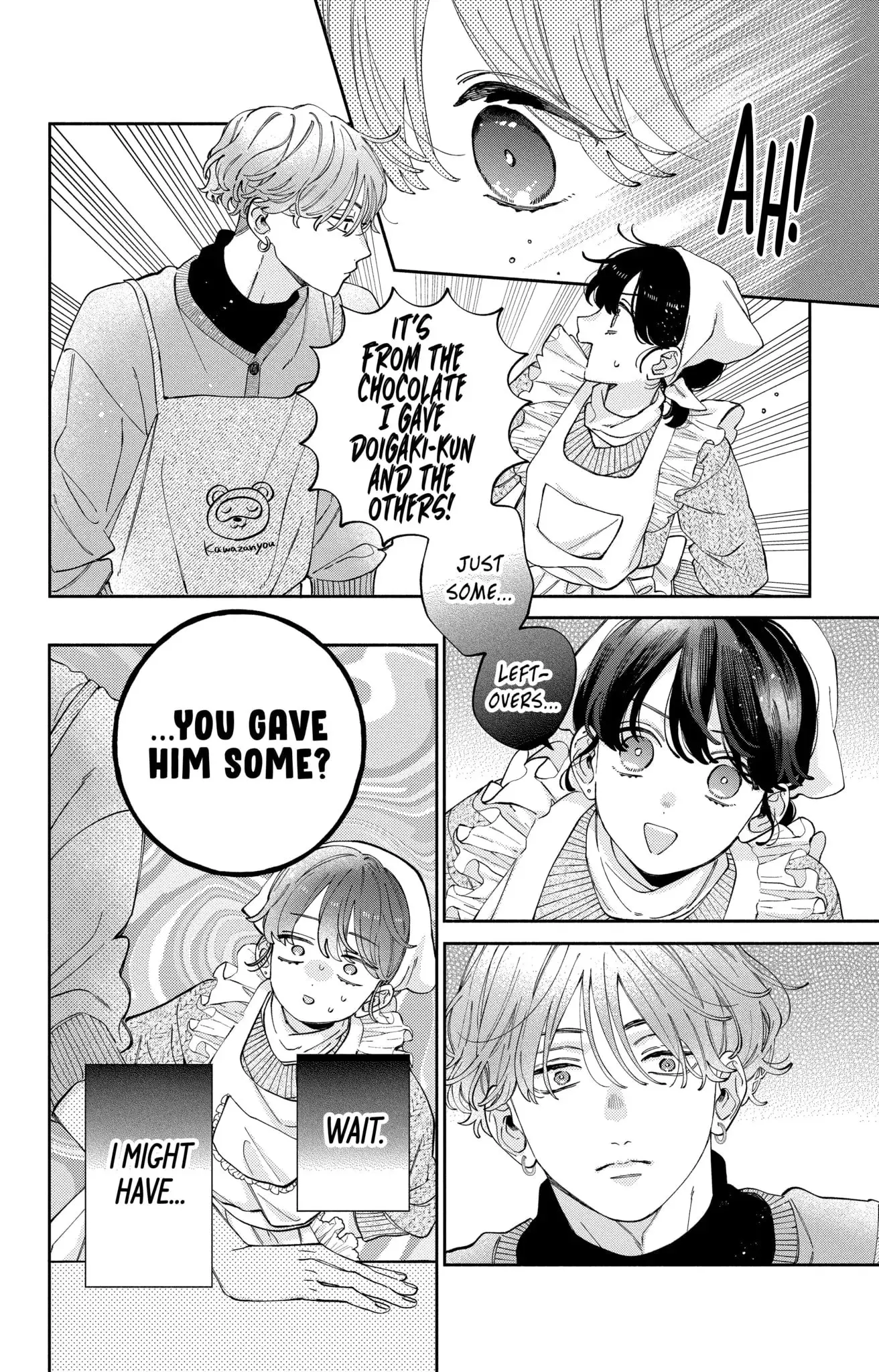 Kao Dake ja Suki ni Narimasen - Chapter 44 - Page 21
