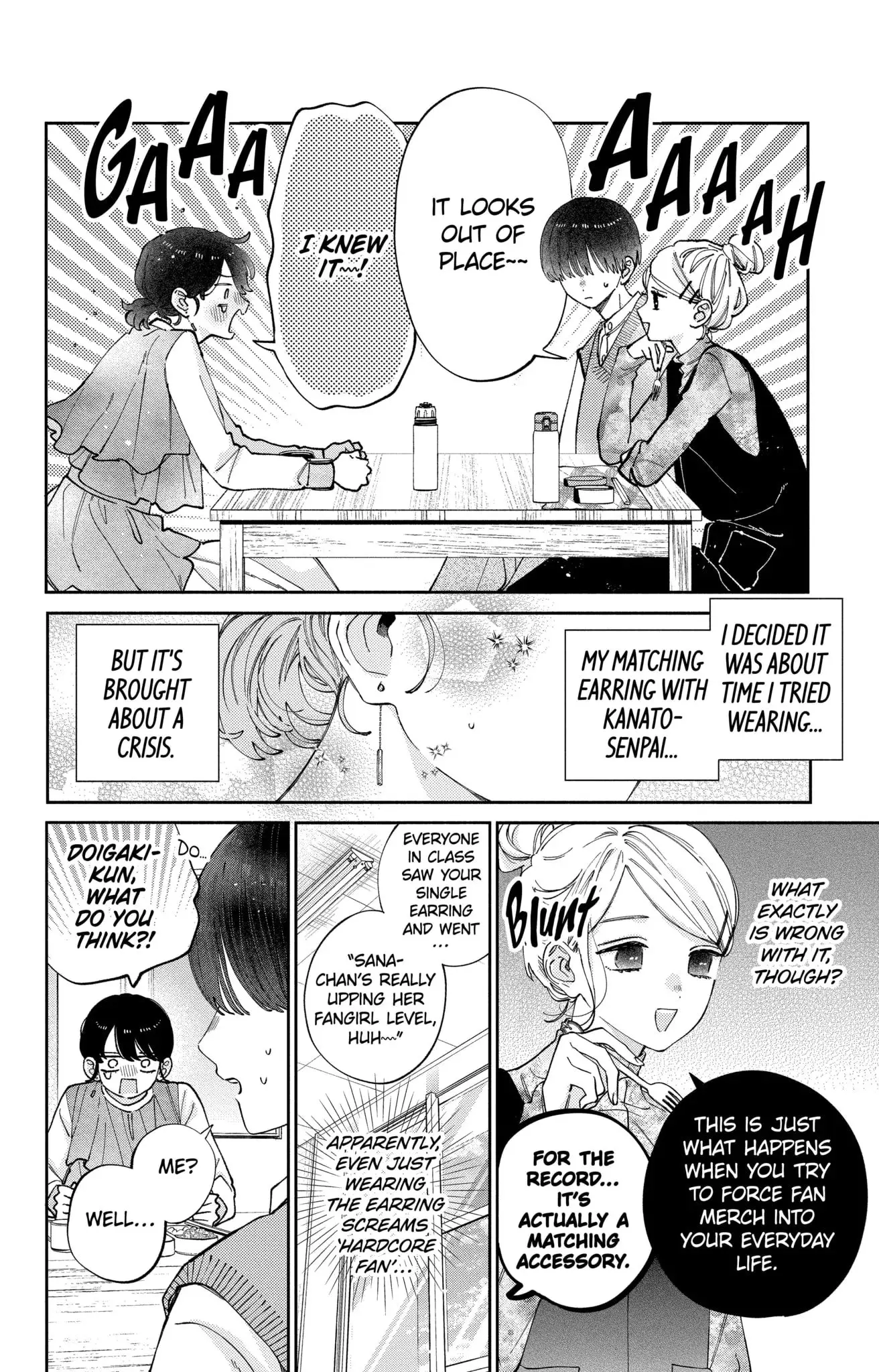Kao Dake ja Suki ni Narimasen - Chapter 45 - Page 5
